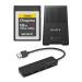 Sony 128GB TOUGH CEB-G Series CFexpress Type B Memory Card bundle