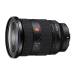 Sony FE 24-70mm F2.8 GM II Full-frame constant-aperture standard zoom G Master lens (SEL2470GM2)