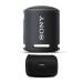 Sony XB13 Extra BASS Portable IP67 Waterproof/Dustproof Wireless Speaker with Knox Gear Hard Shell Case Bundle