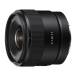 Sony E 11mm F1.8 APS-C Ultra Wide Angle Prime Lens for APS-C cameras