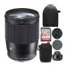 Sigma 16mm f/1.4 DC DN Contemporary Lens for Canon EF-M with 64GB Extreme PRO SD Card and Travel Bundle
