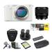 Sony Alpha ZV-E1 Full-frame Mirrorless Vlog Camera with 50mm Lens (ILCZV-E1/W, White) Bundle