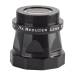 Celestron Reducer Lens .7x - EdgeHD 800