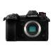 Panasonic LUMIX G9 20.3MP Mirrorless Camera Body (Black)