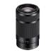 Sony 55-210mm f/4.5-6.3 OSS E-Mount Lens (Black)