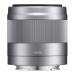 Sony E 50mm f/1.8 OSS Prime Lens (Silver)