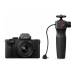 Panasonic LUMIX G100 4K Mirrorless Camera with 12-32mm Lens and Tripod Grip Vlogging Kit