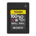 Sony CFexpress Type A 160GB memory card with 800MBps read and 700MBps write speeds - CEAG160T