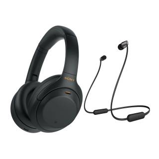 Sony WH-1000XM4 Wireless Noise Canceling Over-Ear Headphones with In-Ear Wireless Headphones Bundle
