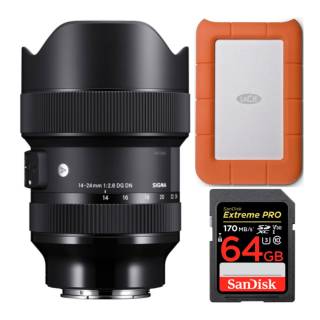 Sigma 14-24mm f/2.8 DG DN Art Lens for Leica L Bundle