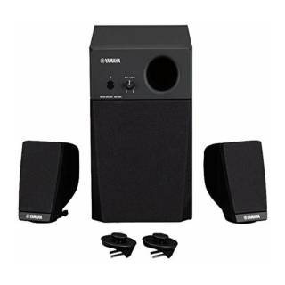 YAMAHA GNSMS01 3-Piece Speaker System for Genos