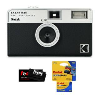 Kodak H35 Half Frame 35mm Camera (Black with Kodak 400 35mm Roll Film Kit