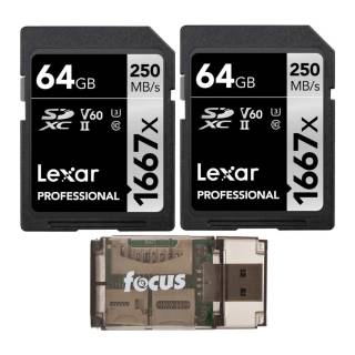 Lexar Professional 64GB 1667x UHS-II SDXC Memory Card (2-pack) with Focus High Speed Card Reader