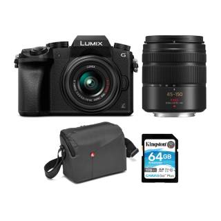 Panasonic Lumix DMC-G7 Camera Bundle with 14-42mm and 45-150mm Lenses bundle