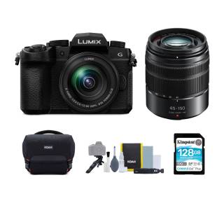 Panasonic Lumix G95 Hybrid Mirrorless Camera with 12-60mm Lens with Panasonic LUMIX 45-150mm Bundle