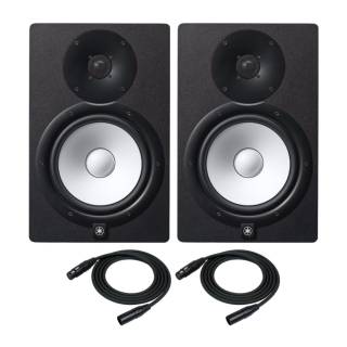YAMAHA HS8 2-Way Bass-Reflex Bi-Amplified Near-Field Studio Monitor with Microphone Cable (2-Pack)