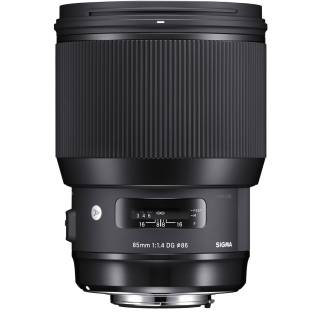 Sigma 85mm f/1.4 DG HSM Art Lens (Canon Mount)