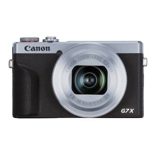 Canon G7X Mark II Silver