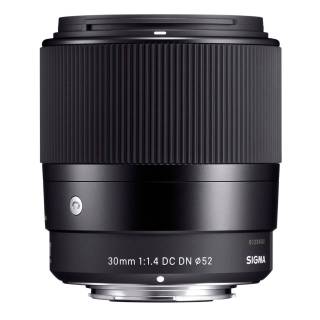 Sigma 30mm f/1.4 DC DN Contemporary Prime Lens for Sony E-Mount