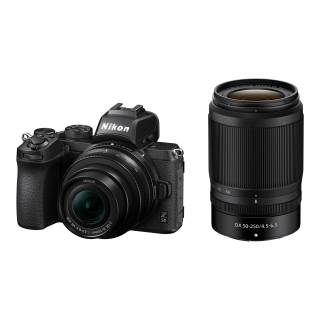 Nikon Z 50 DX-Format Mirrorless Camera with NIKKOR Z DX 16-50mm f/3.5-6.3 VR and NIKKOR Z DX 50-250mm f/4.5-6.3 VR Lens
