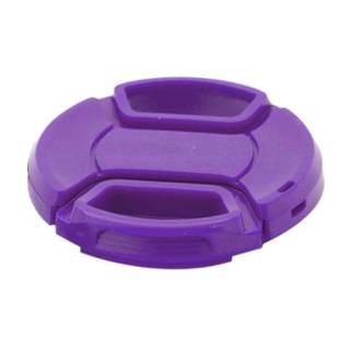 Vivitar 58mm UV Filter and Snap On Cap (Purple)
