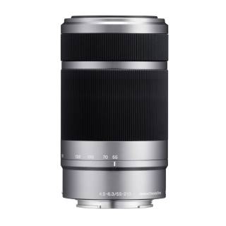 Sony 55-210mm f/4.5-6.3 OSS E-Mount Lens (Silver)