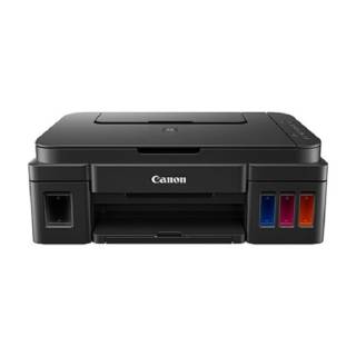 Canon PIXMA G3200 Wireless MegaTank All-in-One Inkjet Printer (Black)