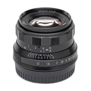 Koah Artisans Series 35mm f/1.2 Large Aperture Manual Focus Lens for Canon EF (Black)